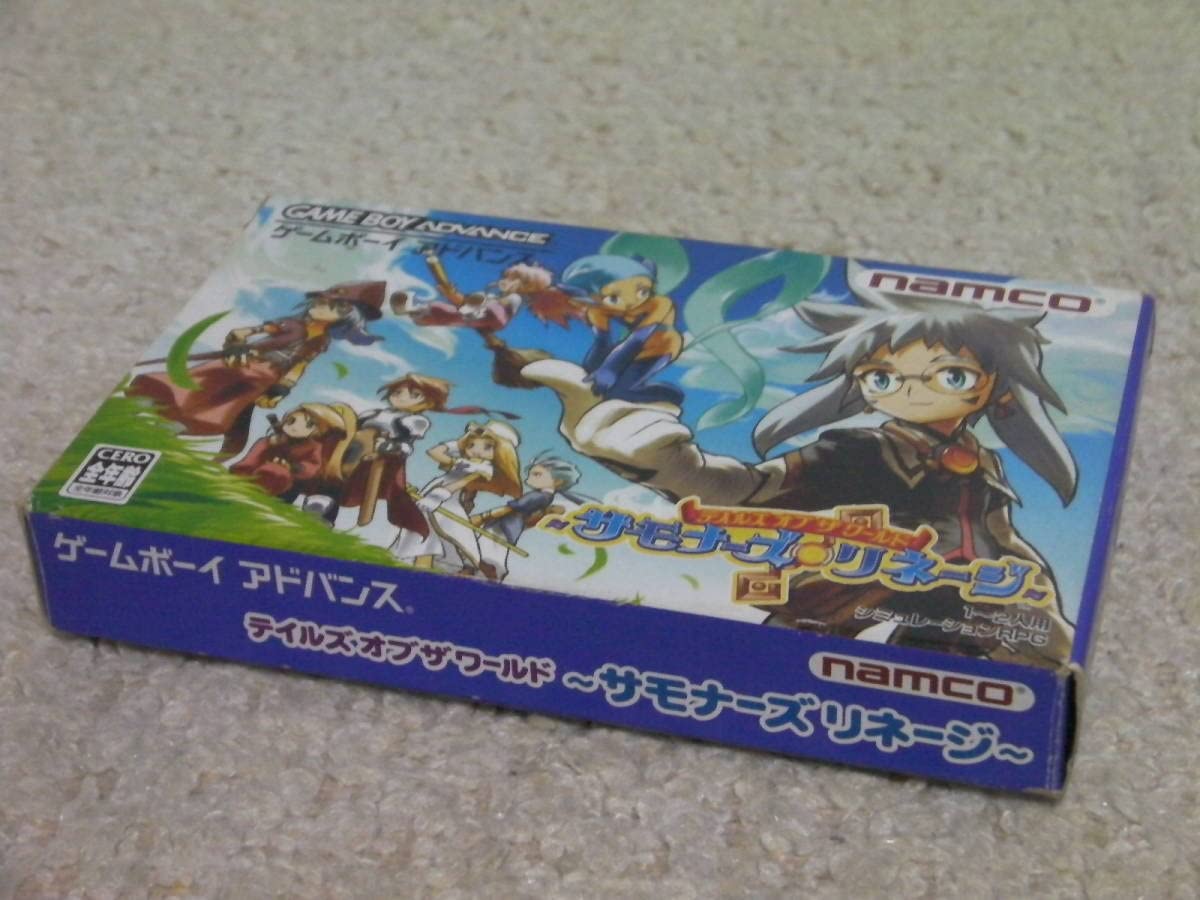 Amazon.co.jp: □□ !! GBA テイルズオブザワールド サモナーズ